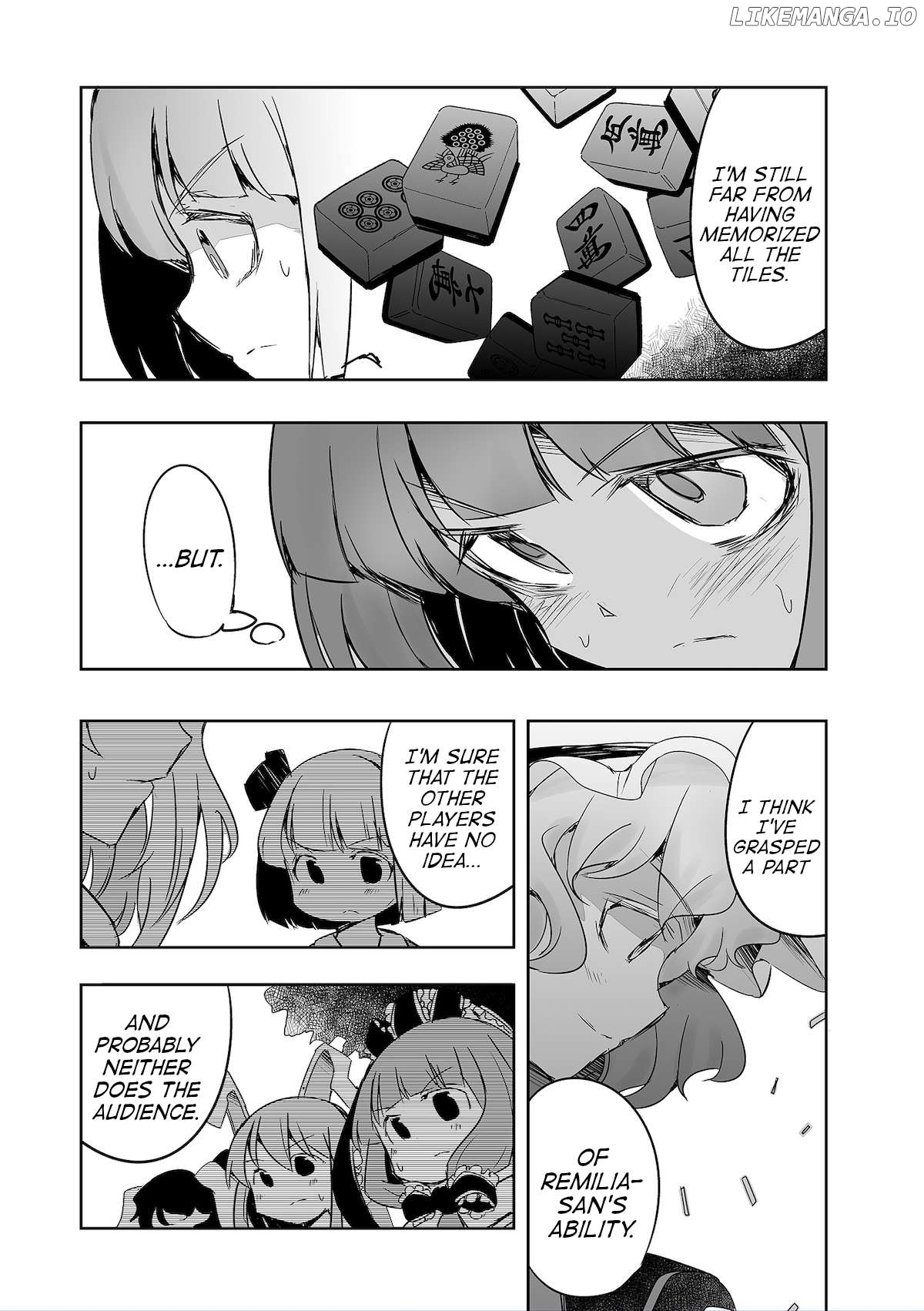 Touhou ~ The Tiles That I Cannot Cut Are Next To None! (Doujinshi) Chapter 34 - page 2