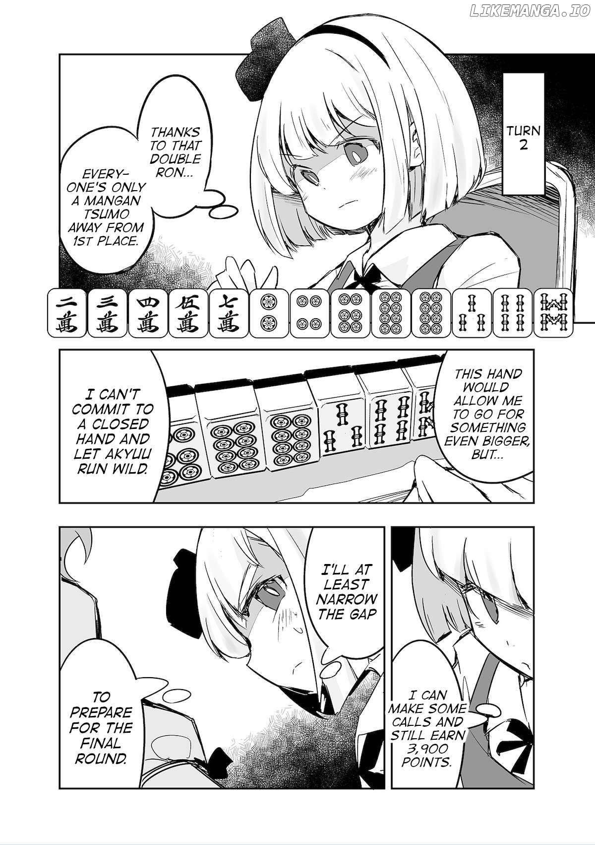 Touhou ~ The Tiles That I Cannot Cut Are Next To None! (Doujinshi) Chapter 34 - page 4