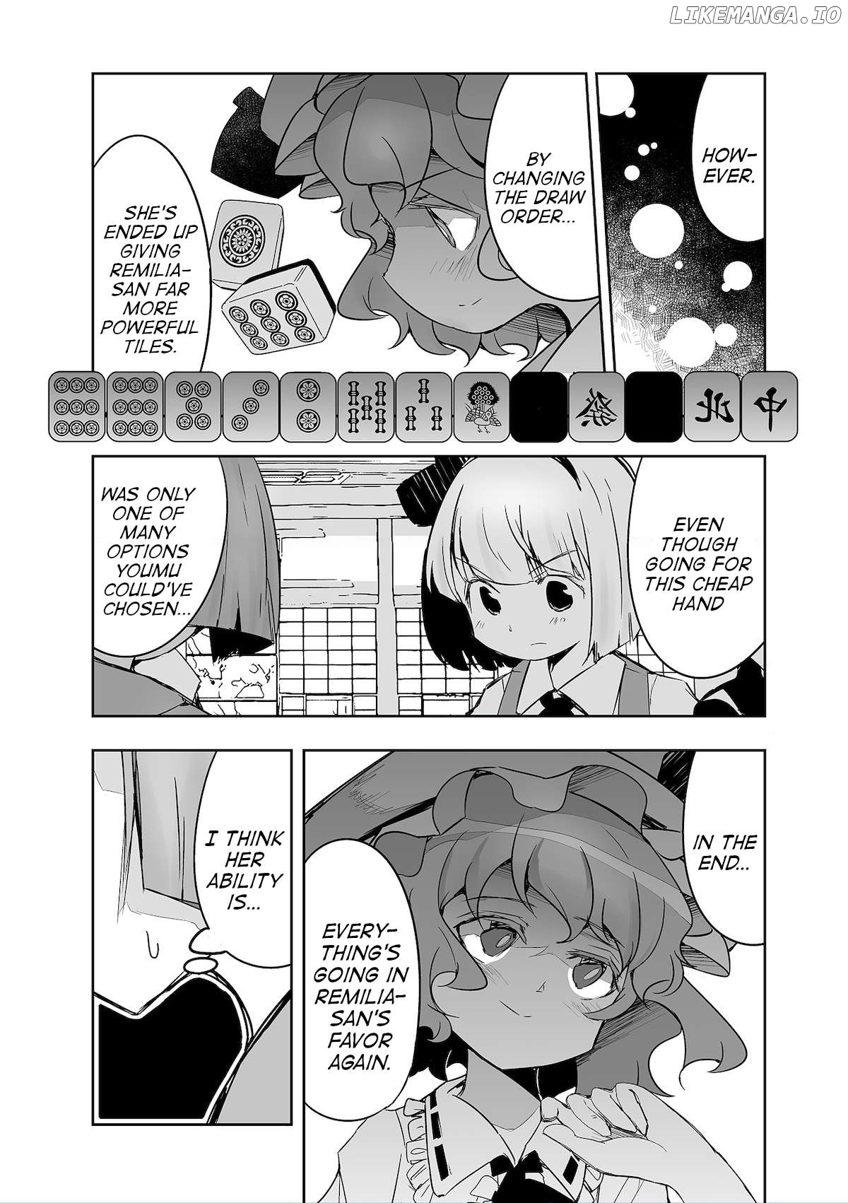 Touhou ~ The Tiles That I Cannot Cut Are Next To None! (Doujinshi) Chapter 34 - page 7