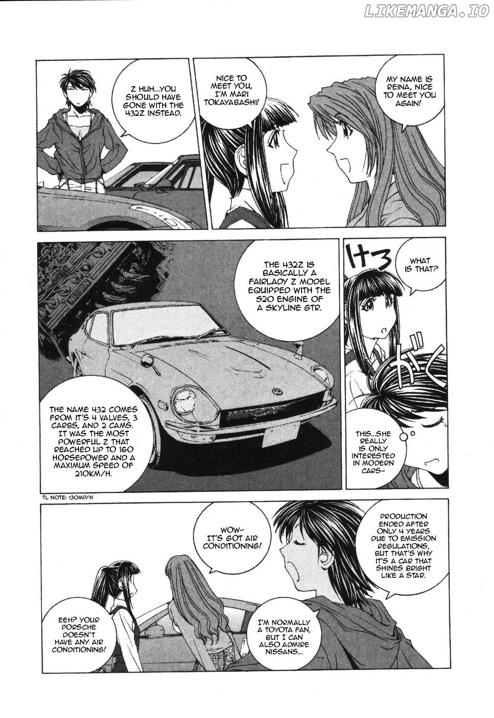 Kanojo no Carrera Chapter 33 - page 8