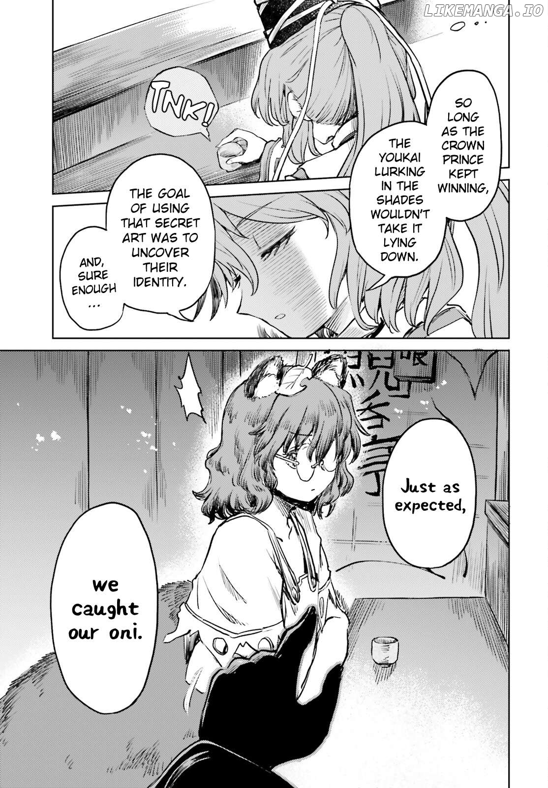 Touhou Suichouka ~ Lotus Eater-Tachi No Suisei Chapter 53 - page 17