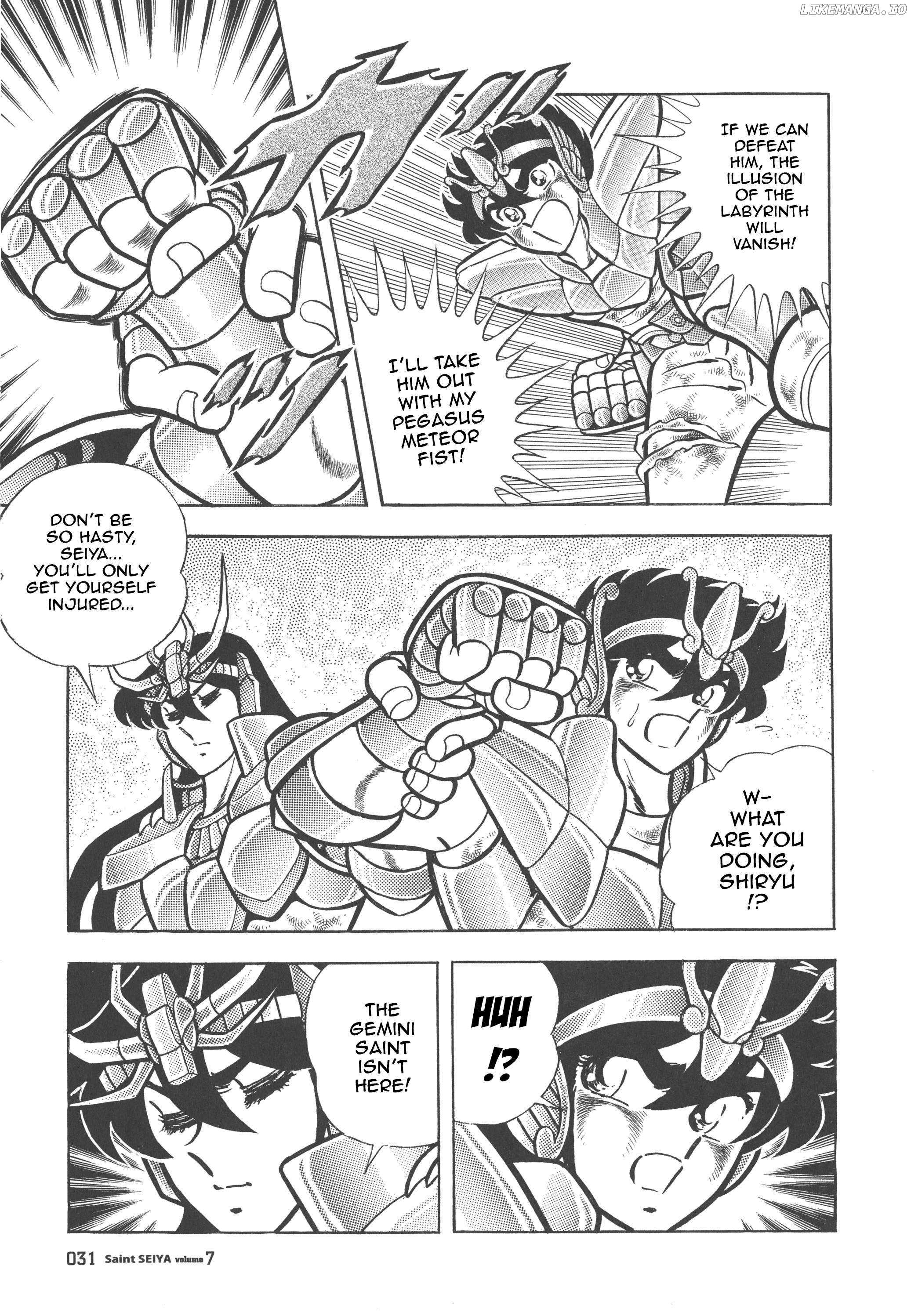 Saint Seiya (Kanzenban Edition) Chapter 31 - page 25