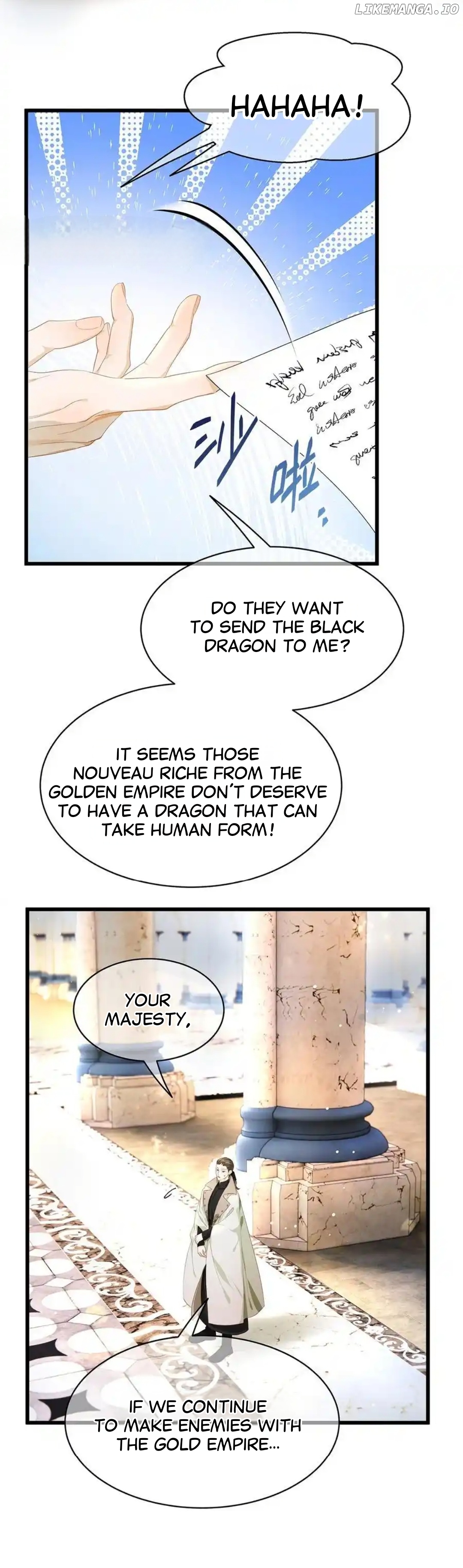 I Was Reborn as His Highness the Prince's Little Evil Dragon Chapter 38 - page 6