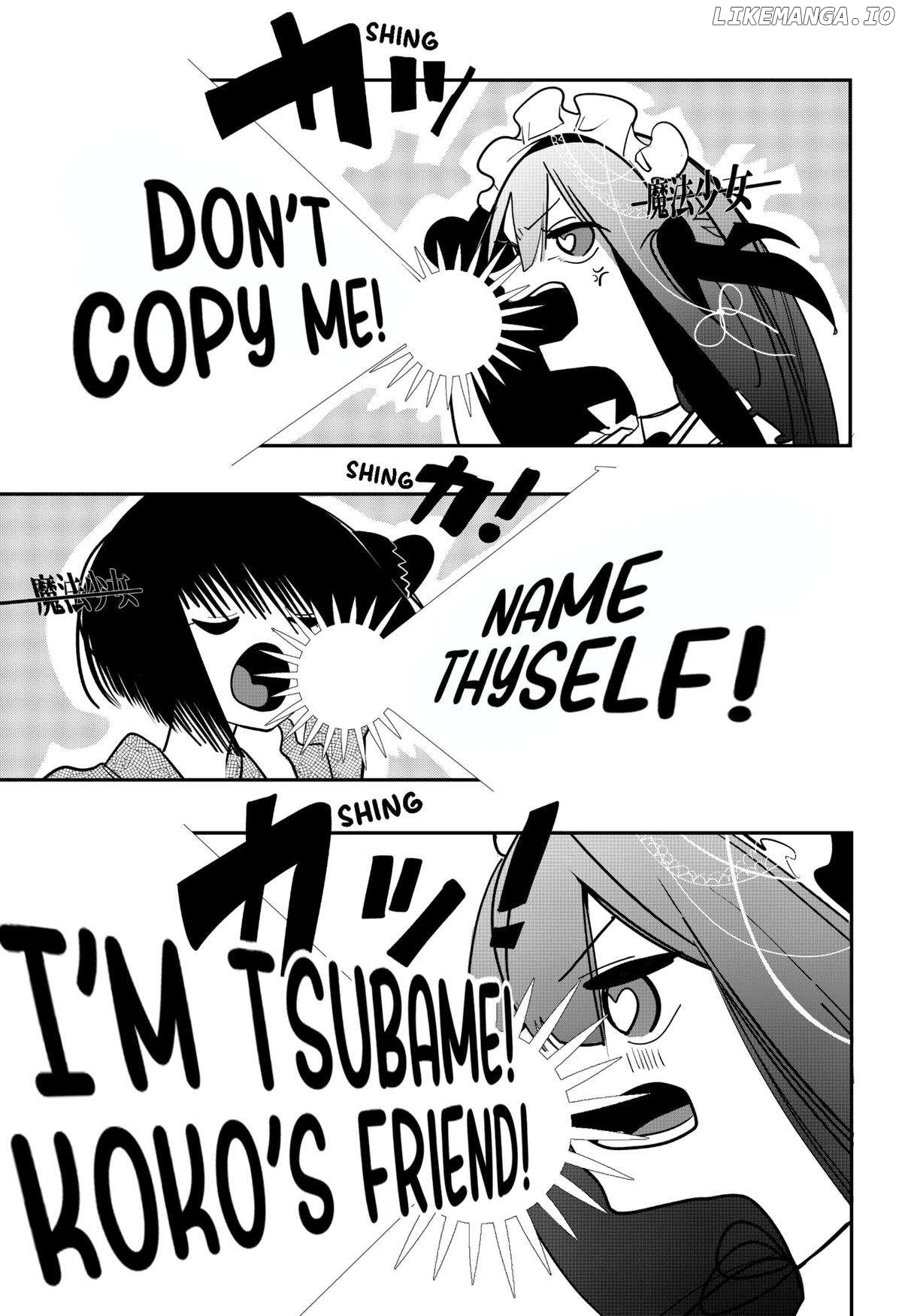 Magical Girl Tsubame: I Will (Not) Save the World! Chapter 29 - page 7