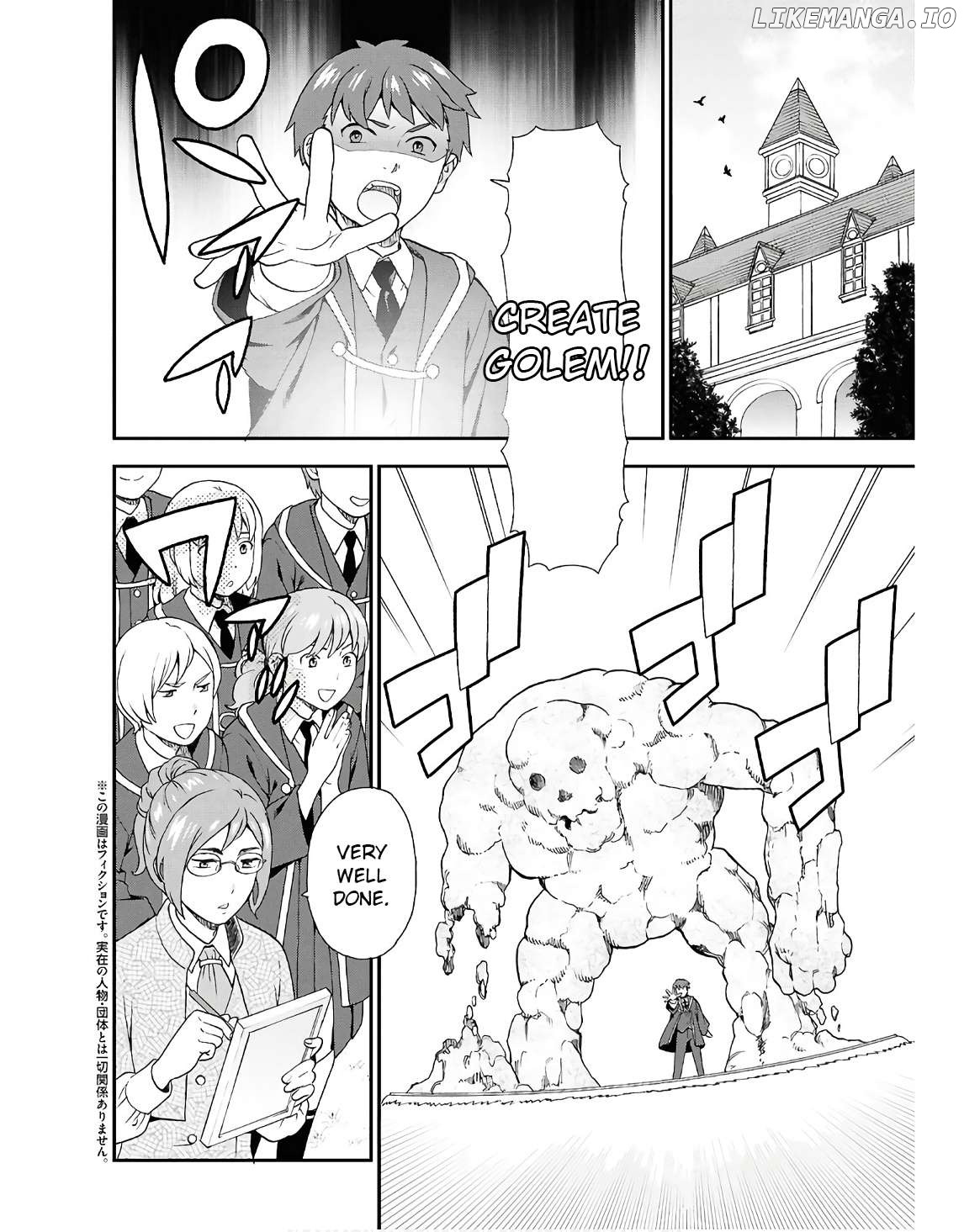 Kemono Michi (Natsume Akatsuki) Chapter 72 - page 2