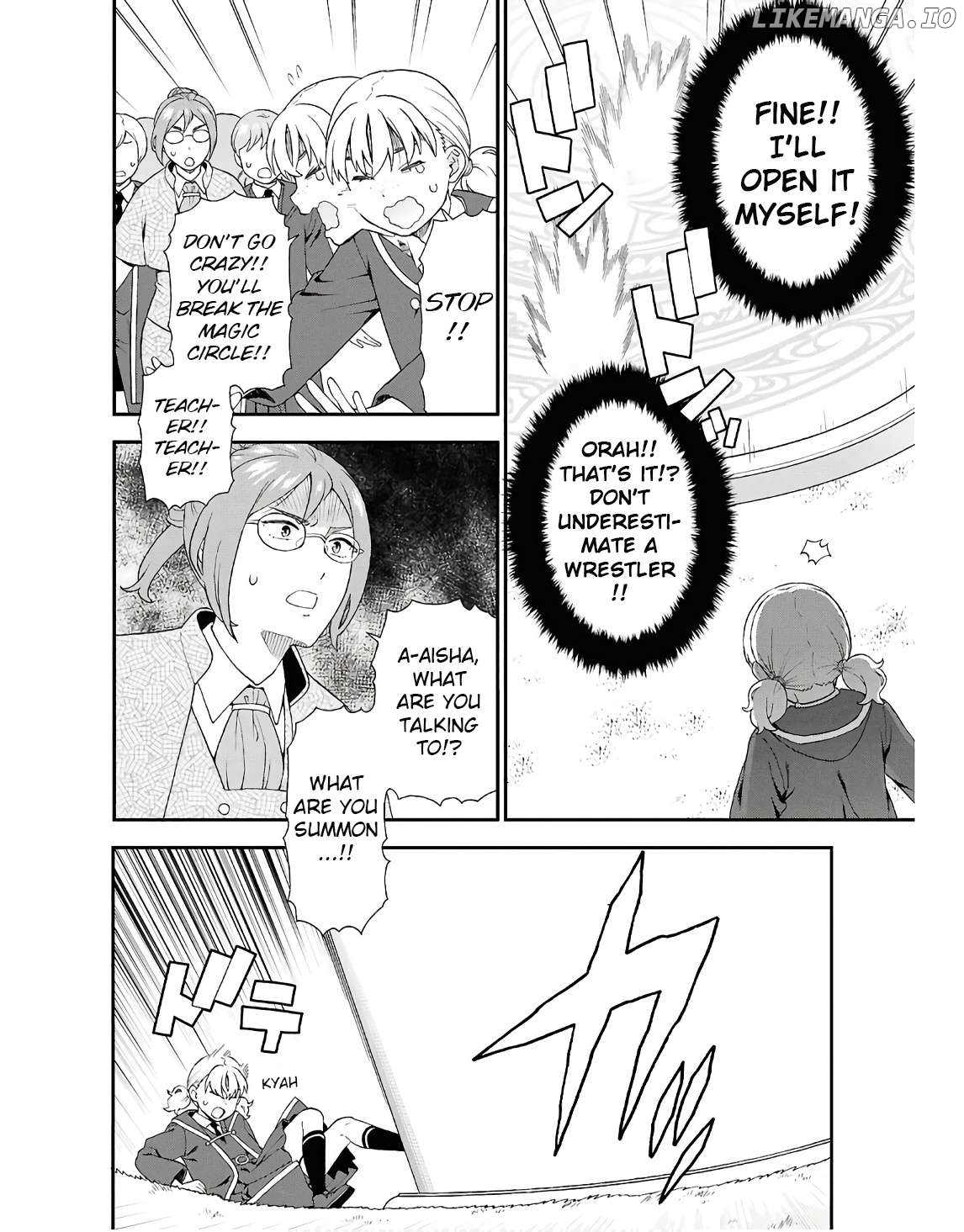 Kemono Michi (Natsume Akatsuki) Chapter 72 - page 8