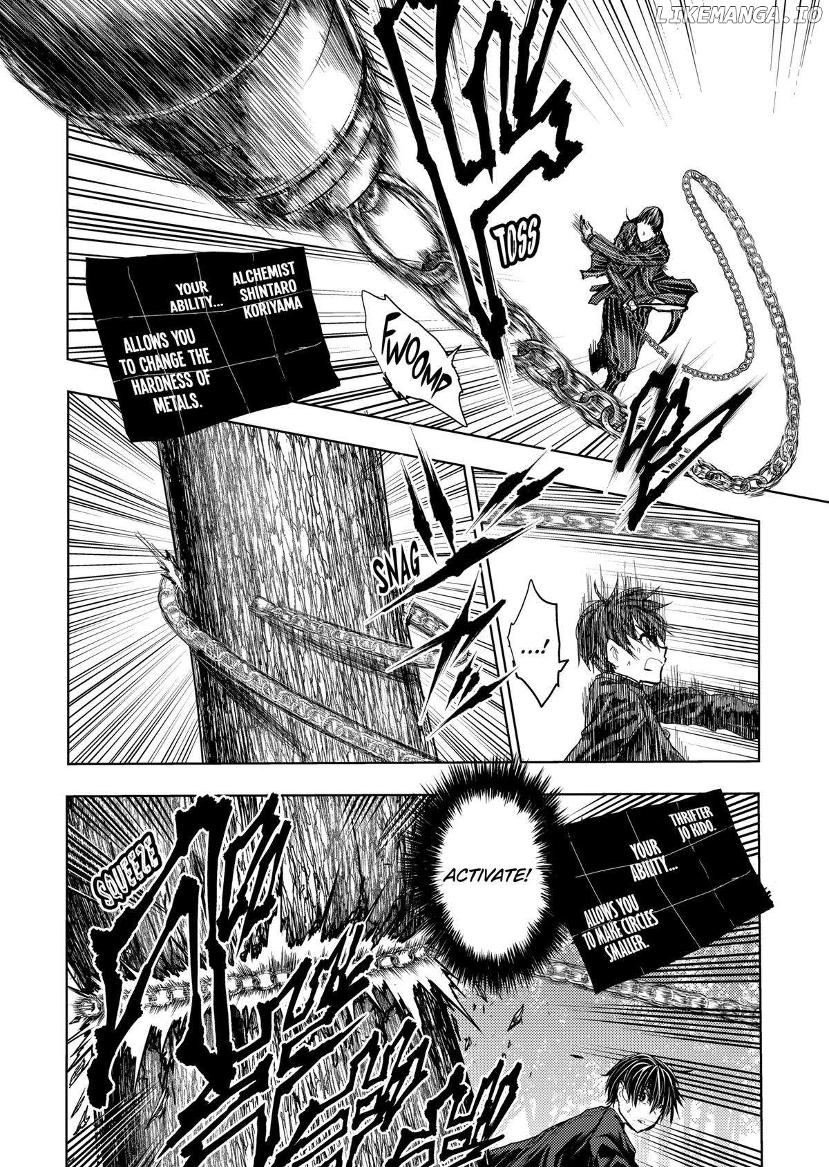 Battle in 5 Seconds After Meeting Chapter 200 - page 21