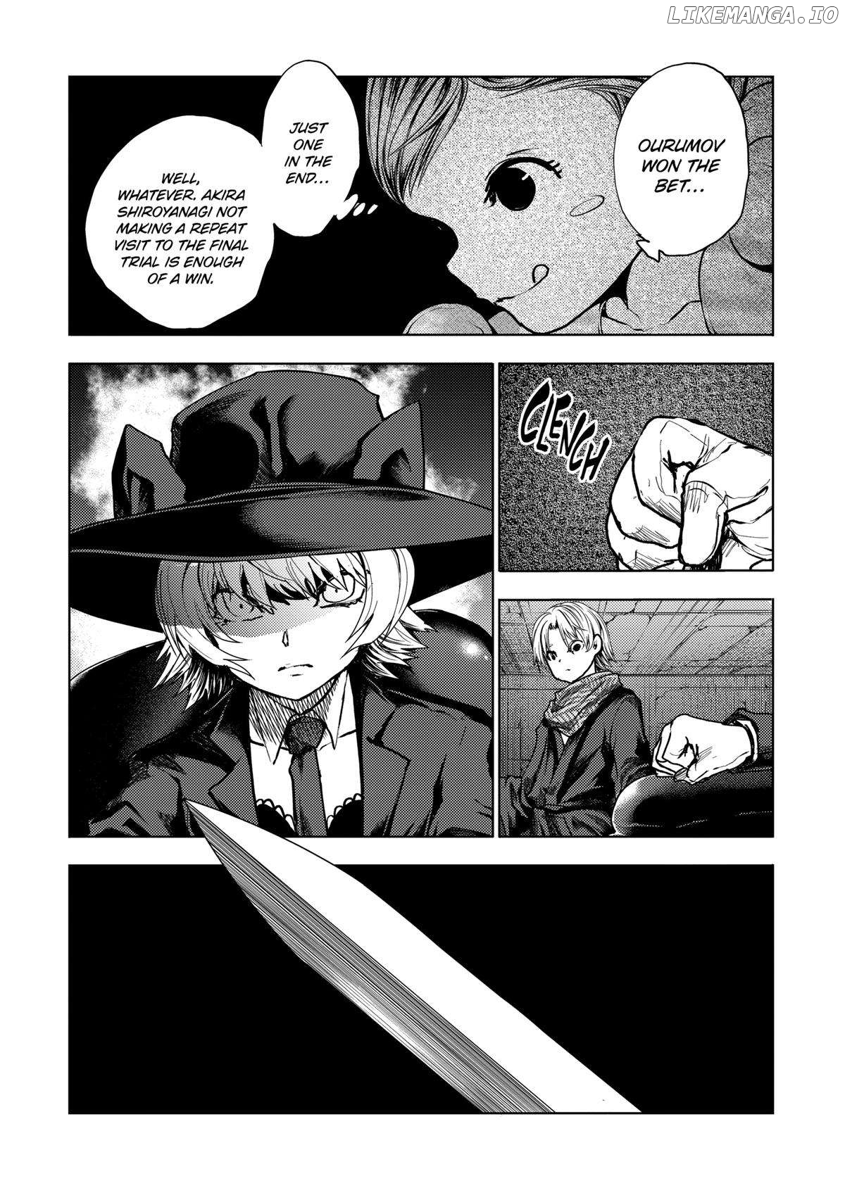 Battle in 5 Seconds After Meeting Chapter 212 - page 5