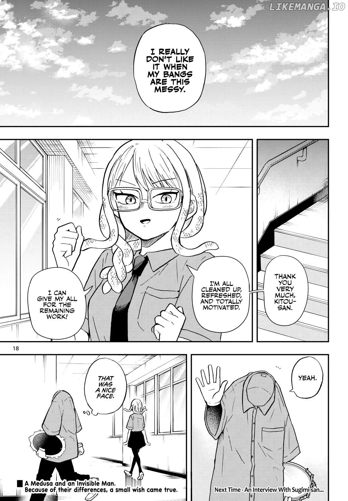 Tsumiki Ogami & the Strange Everyday Life. Chapter 27 - page 18