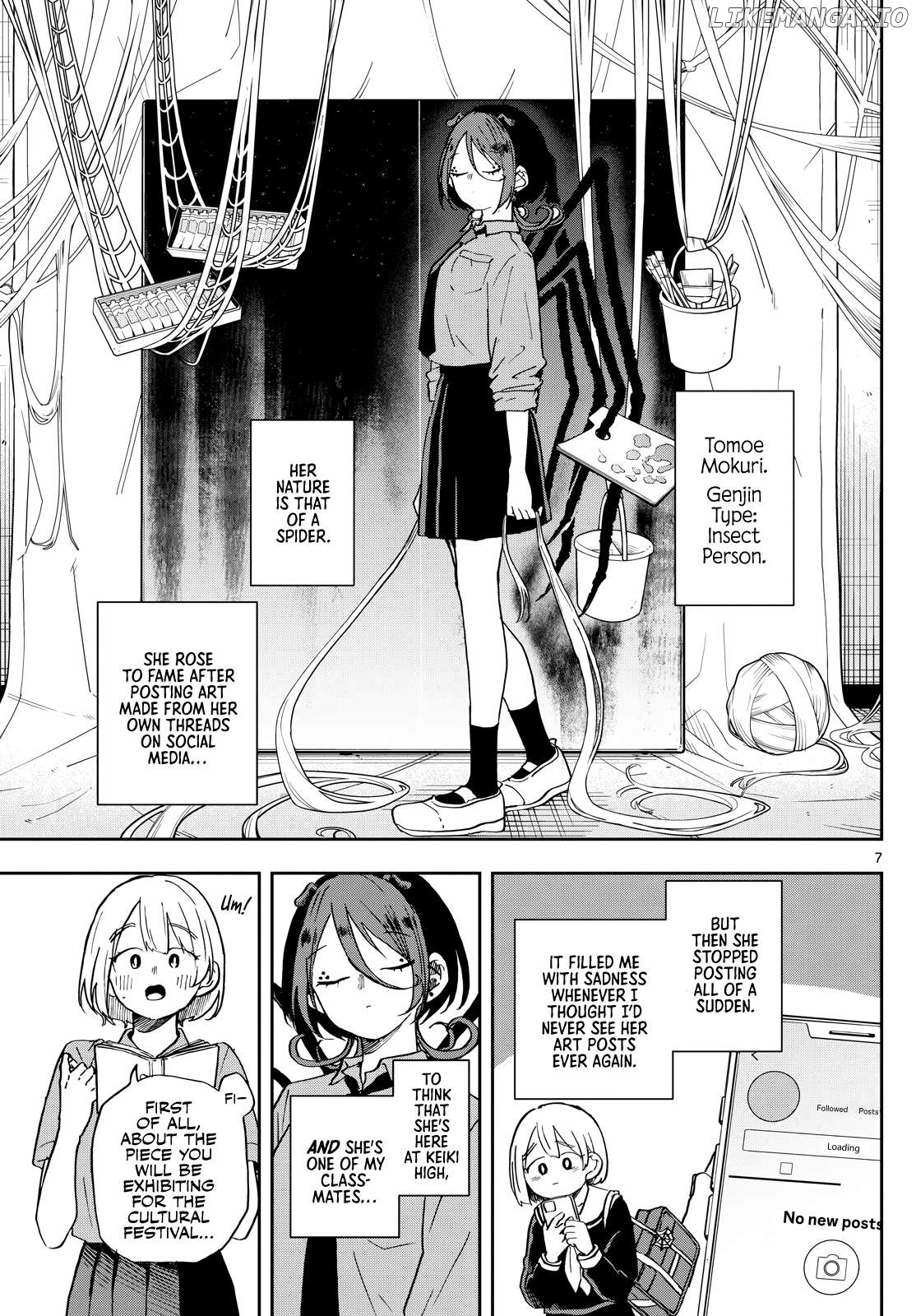 Tsumiki Ogami & the Strange Everyday Life. Chapter 28 - page 7