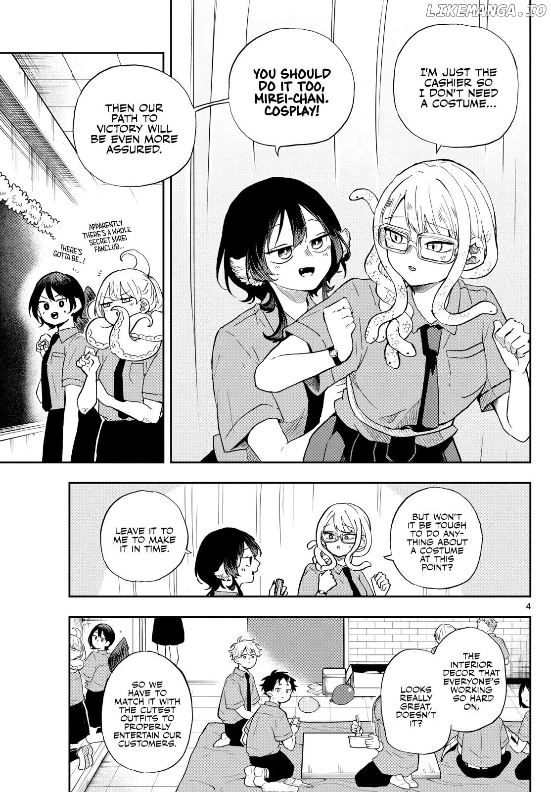 Tsumiki Ogami & the Strange Everyday Life. Chapter 29 - page 4