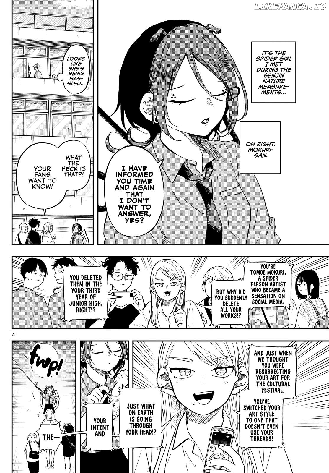 Tsumiki Ogami & the Strange Everyday Life. Chapter 30 - page 4