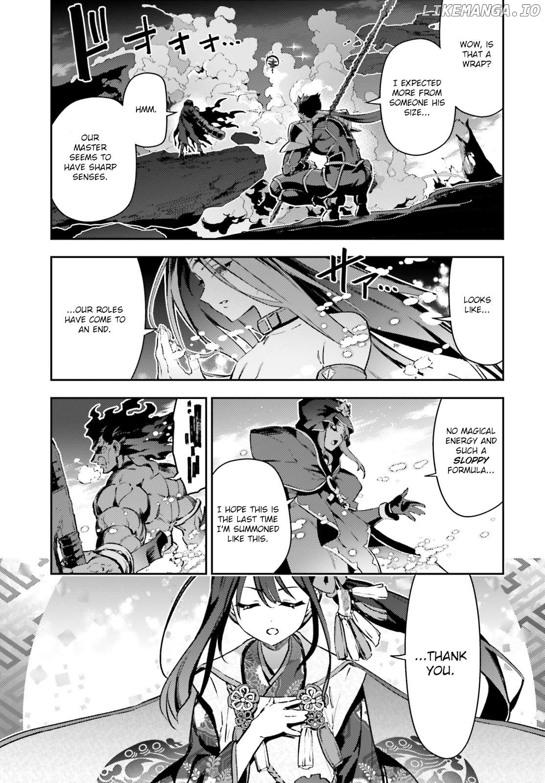 Fate/Kaleid Liner Prisma☆Illya 3rei!! Chapter 74.1 - page 1