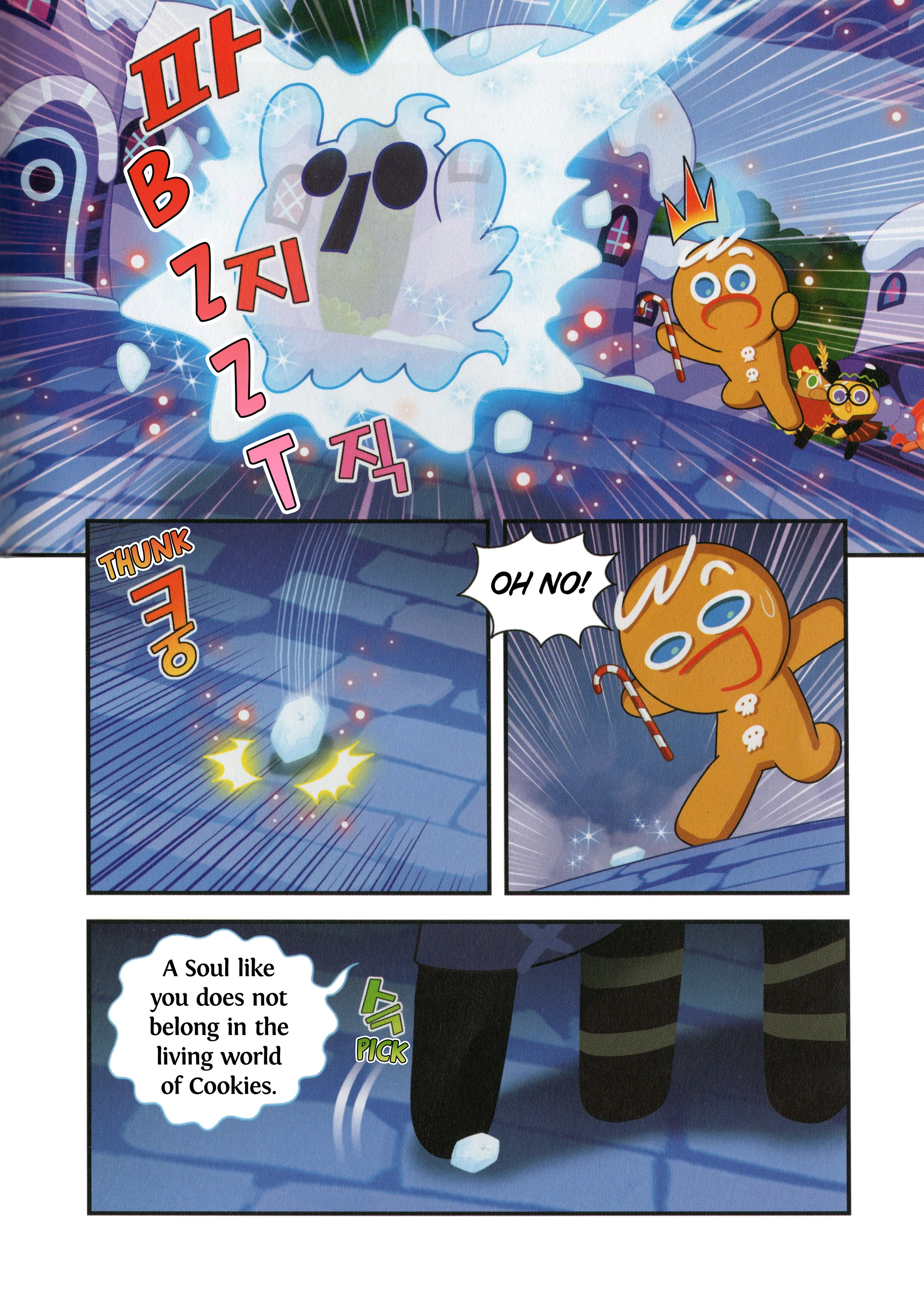 Cookie Run Kingdom Chapter 45 - page 19