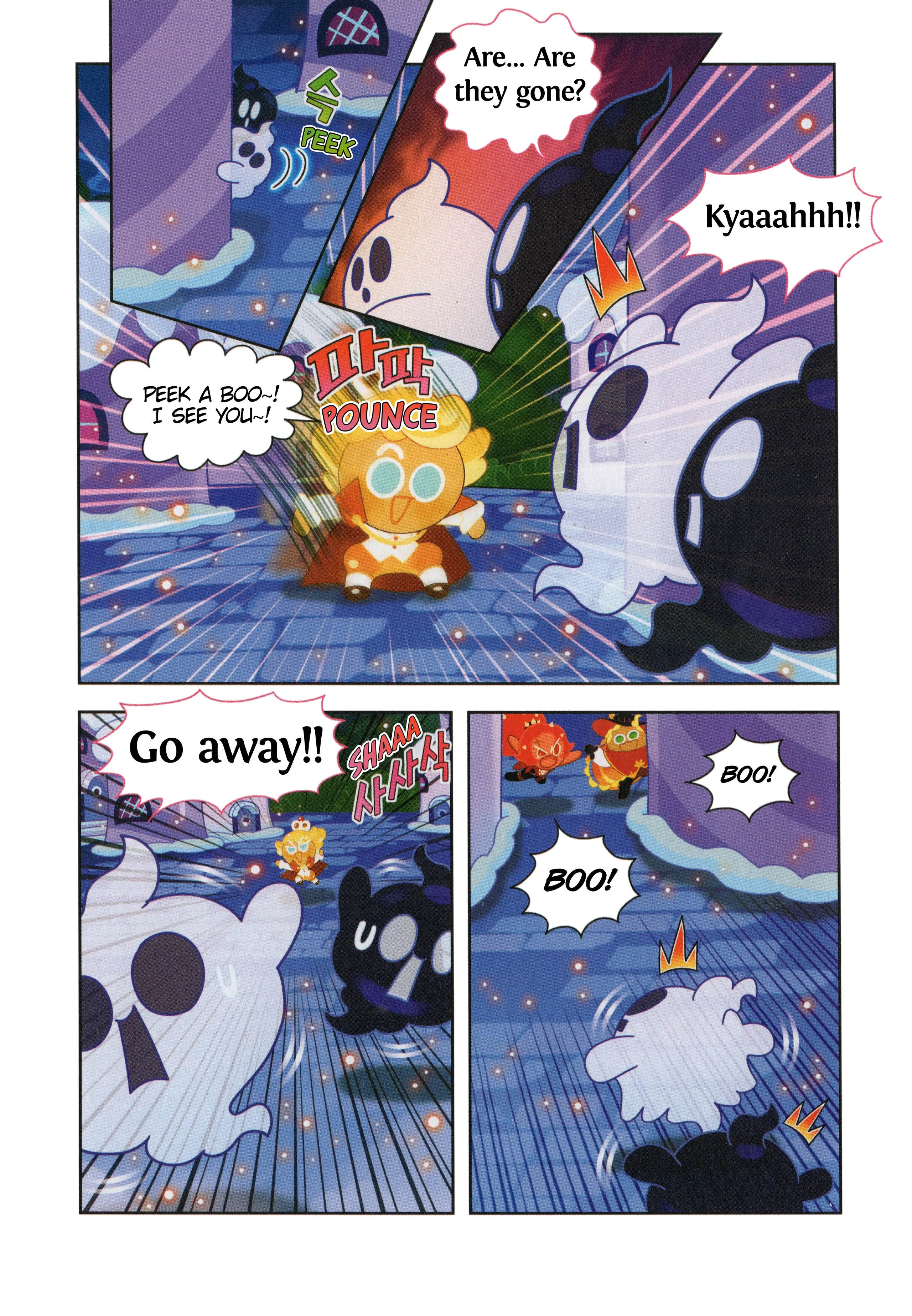 Cookie Run Kingdom Chapter 45 - page 5