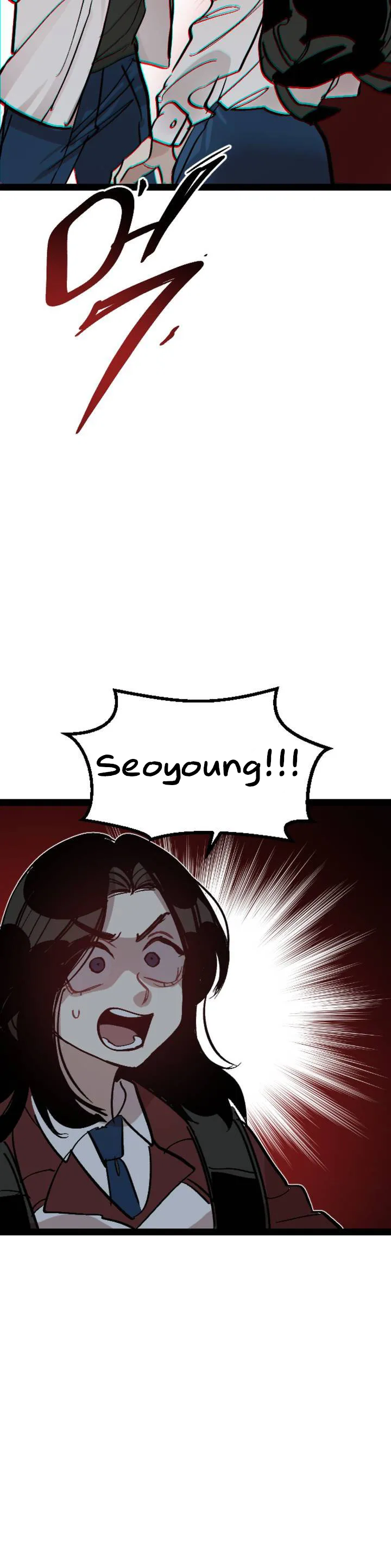 Be strong! Lee Seoyoung Chapter 4 - page 14