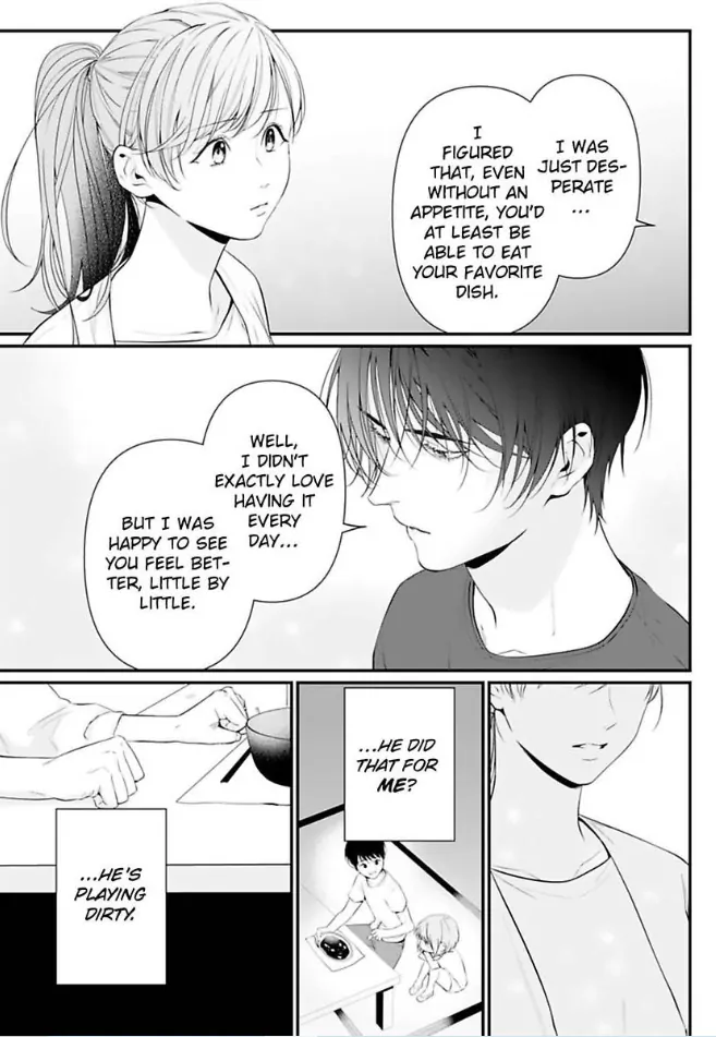 Our Marriage is Broken Chapter 12 - page 13