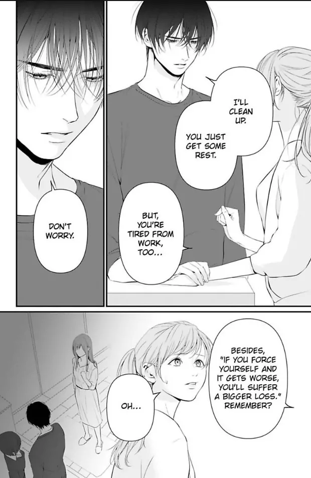 Our Marriage is Broken Chapter 12 - page 15