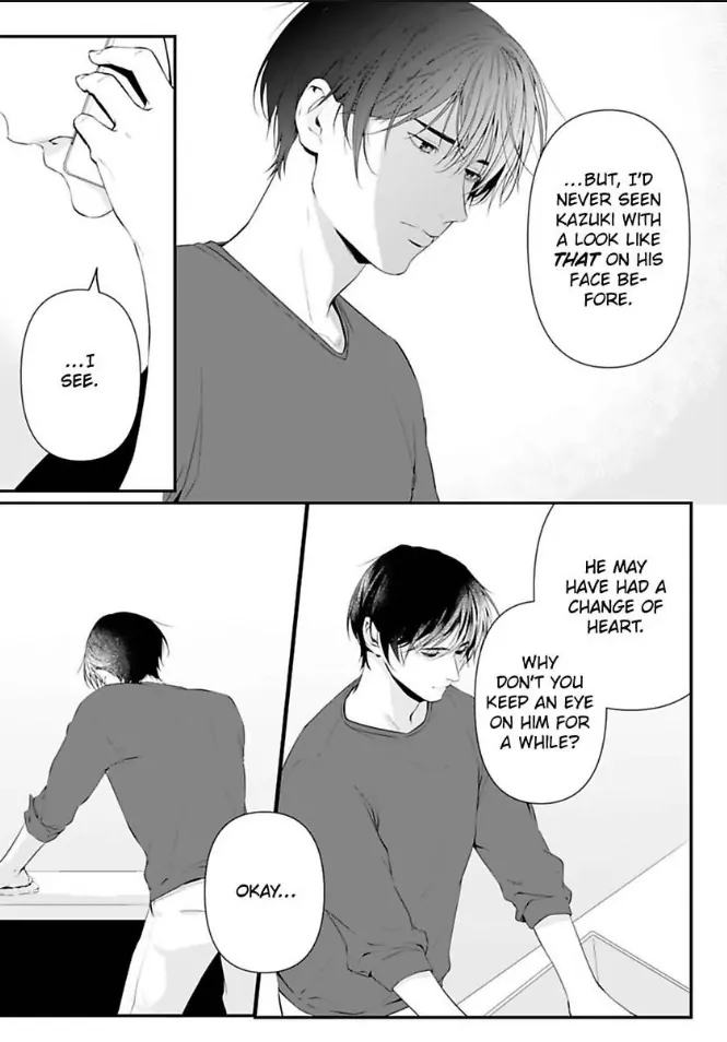 Our Marriage is Broken Chapter 12 - page 19