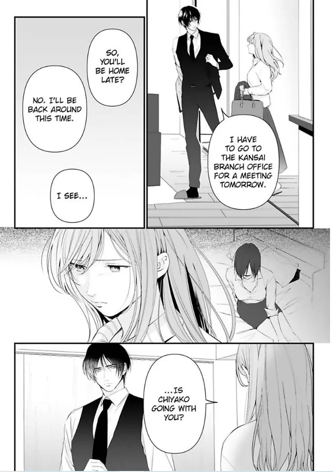 Our Marriage is Broken Chapter 12 - page 21