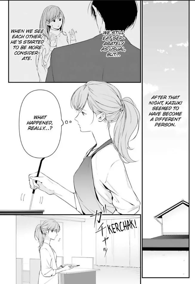 Our Marriage is Broken Chapter 12 - page 7