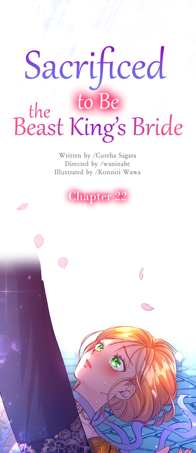 Sacrificed to Be the Beast King's Bride Chapter 22 - page 4