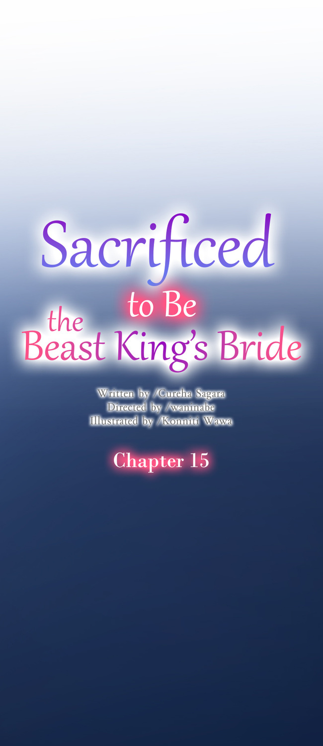 Sacrificed to Be the Beast King's Bride Chapter 15 - page 1