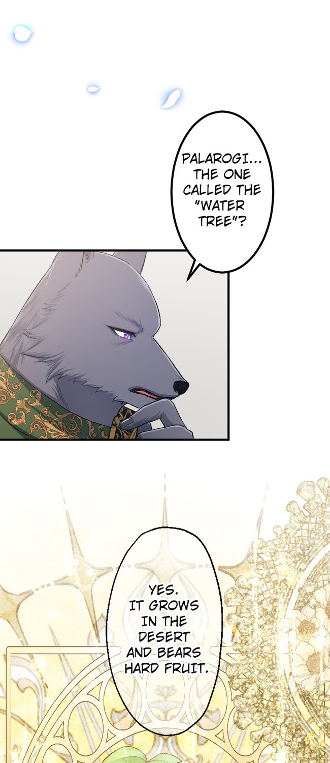 Sacrificed to Be the Beast King's Bride Chapter 17 - page 8