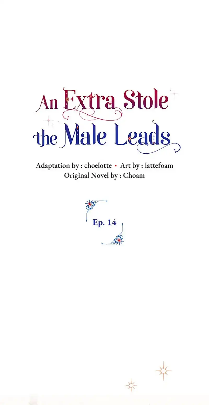 An Extra Stole the Male Leads Chapter 14 - page 26