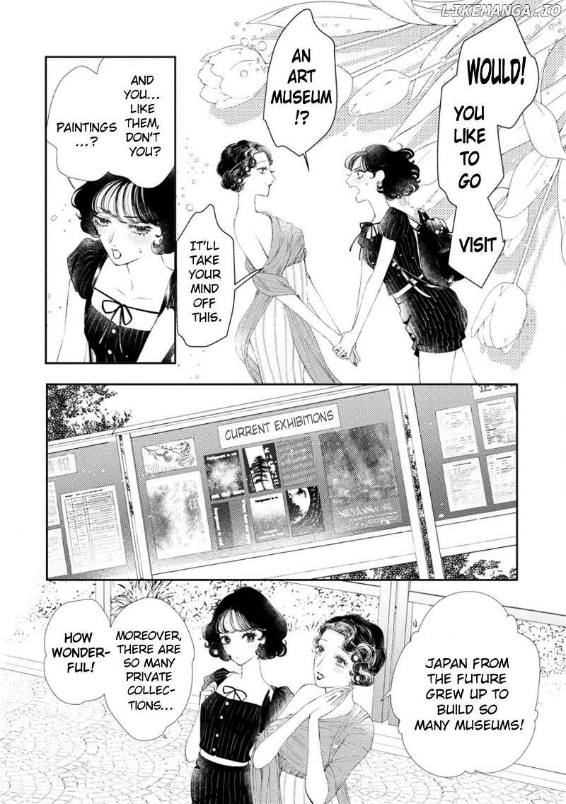 Yoiko No Shouzou Chapter 3 - page 9