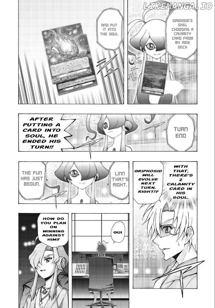 Cardfight!! Vanguard Will+Dress D2 Chapter 7 - page 4
