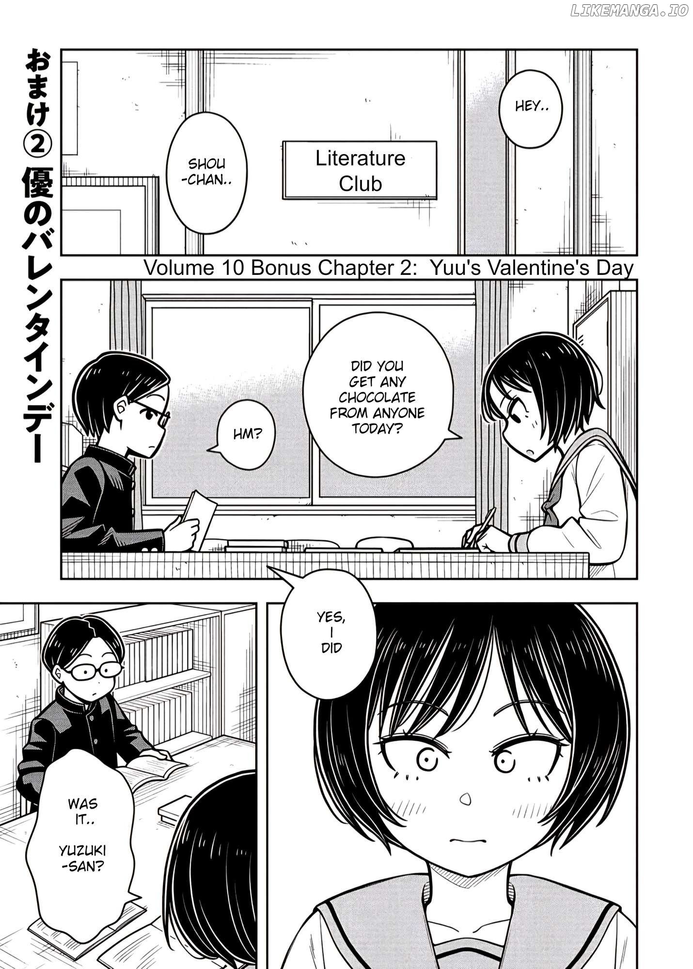 Starting Today She's My Childhood Friend Chapter 99.6 - page 1