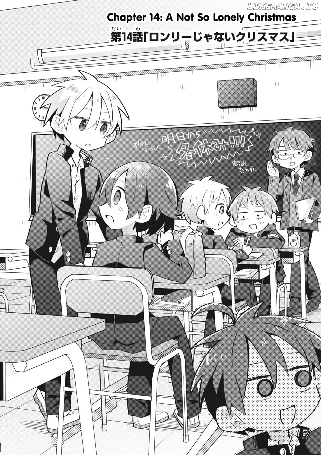 Puberty, an All Boys School!? and Nakano-kun Chapter 14 - page 3