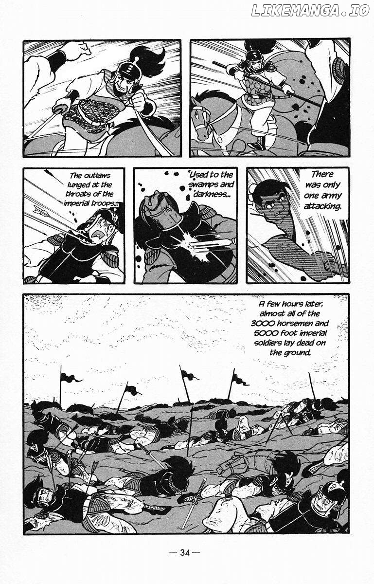 Suikoden Chapter 27 - page 33