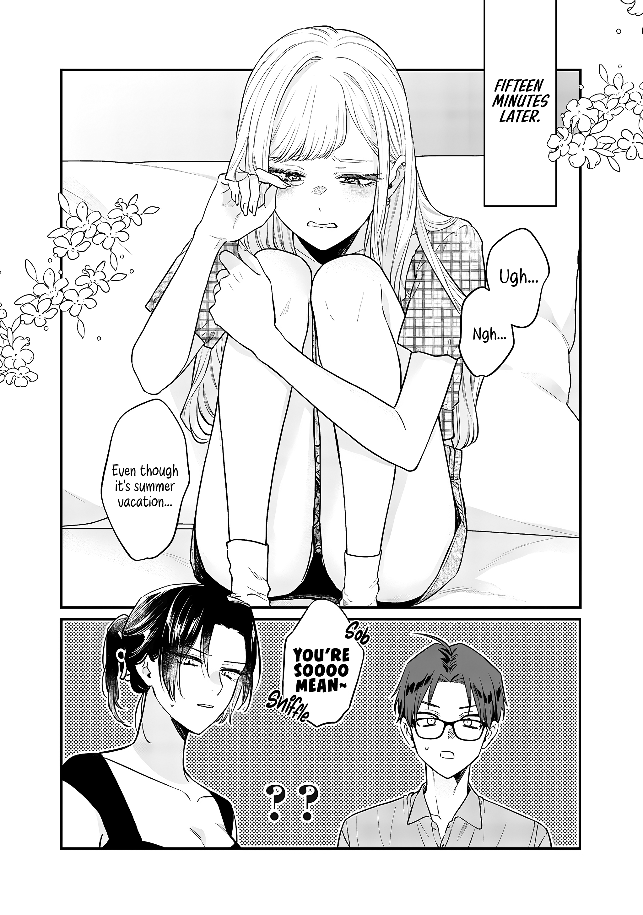 The Cutest Girl Closest To Me Chapter 8.2 - page 3