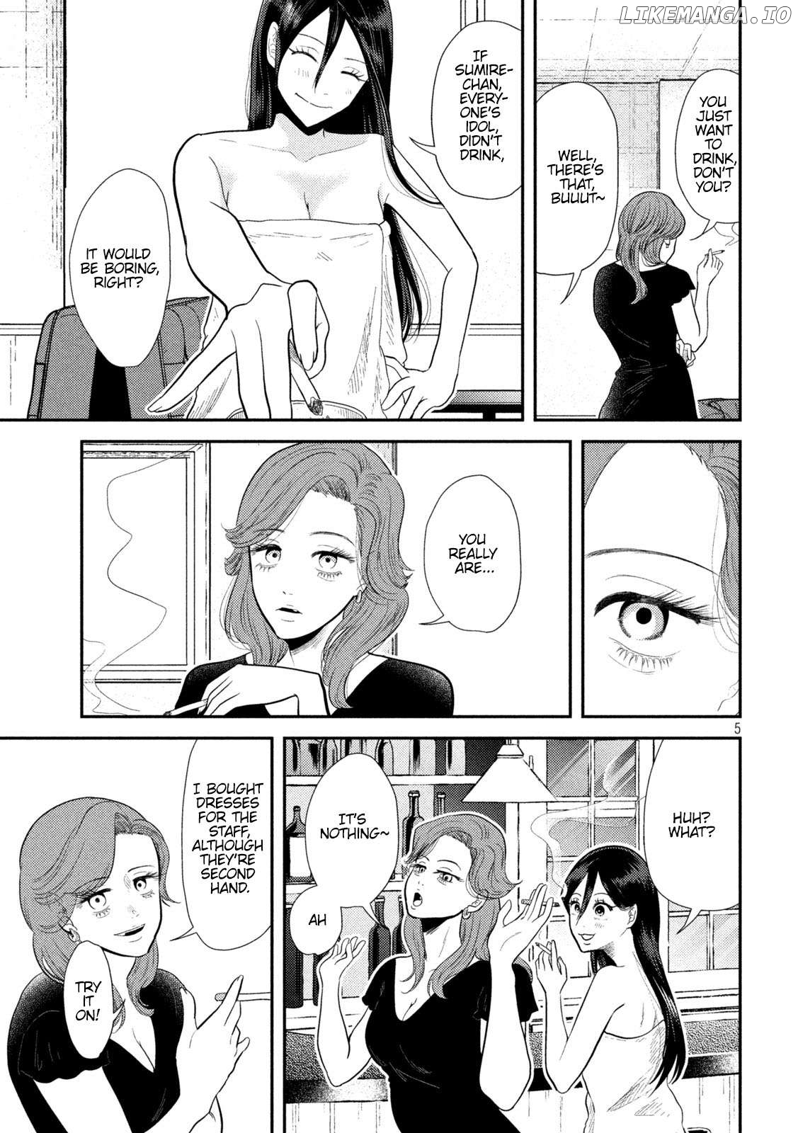 Heisei Haizanhei ☆ Sumire-Chan Chapter 9 - page 5