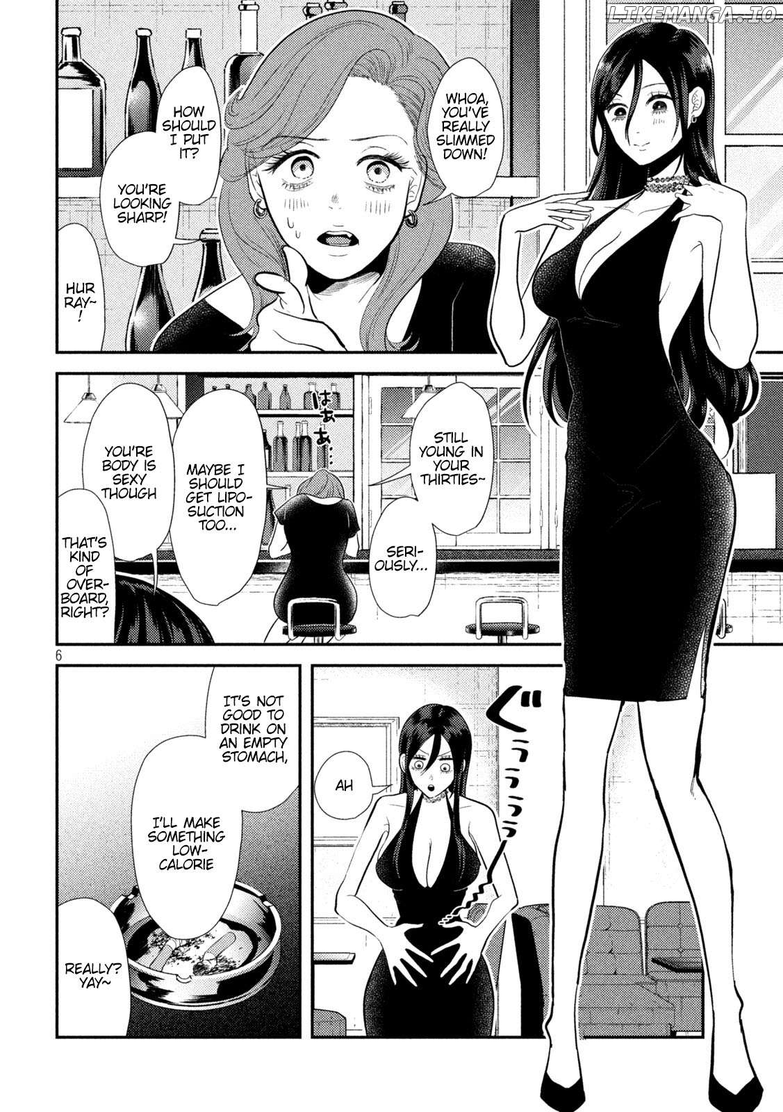 Heisei Haizanhei ☆ Sumire-Chan Chapter 9 - page 6