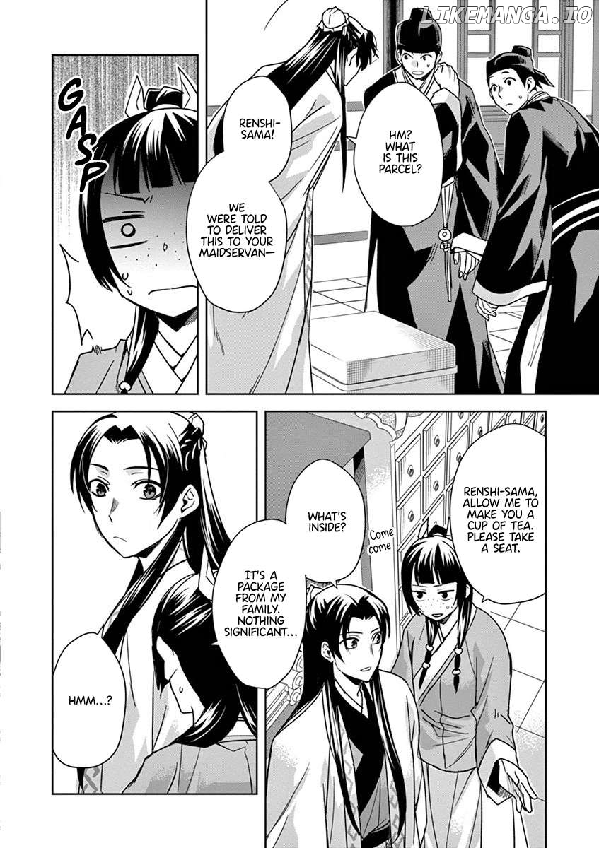 Kusuriya no Hitorigoto - Maomao no Koukyuu Nazotoki Techou Chapter 31 - page 10