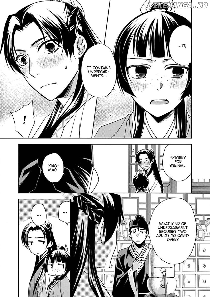 Kusuriya no Hitorigoto - Maomao no Koukyuu Nazotoki Techou Chapter 31 - page 11