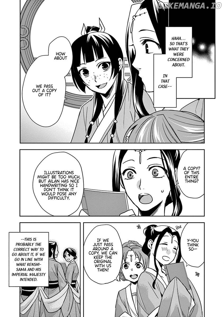 Kusuriya no Hitorigoto - Maomao no Koukyuu Nazotoki Techou Chapter 31 - page 25