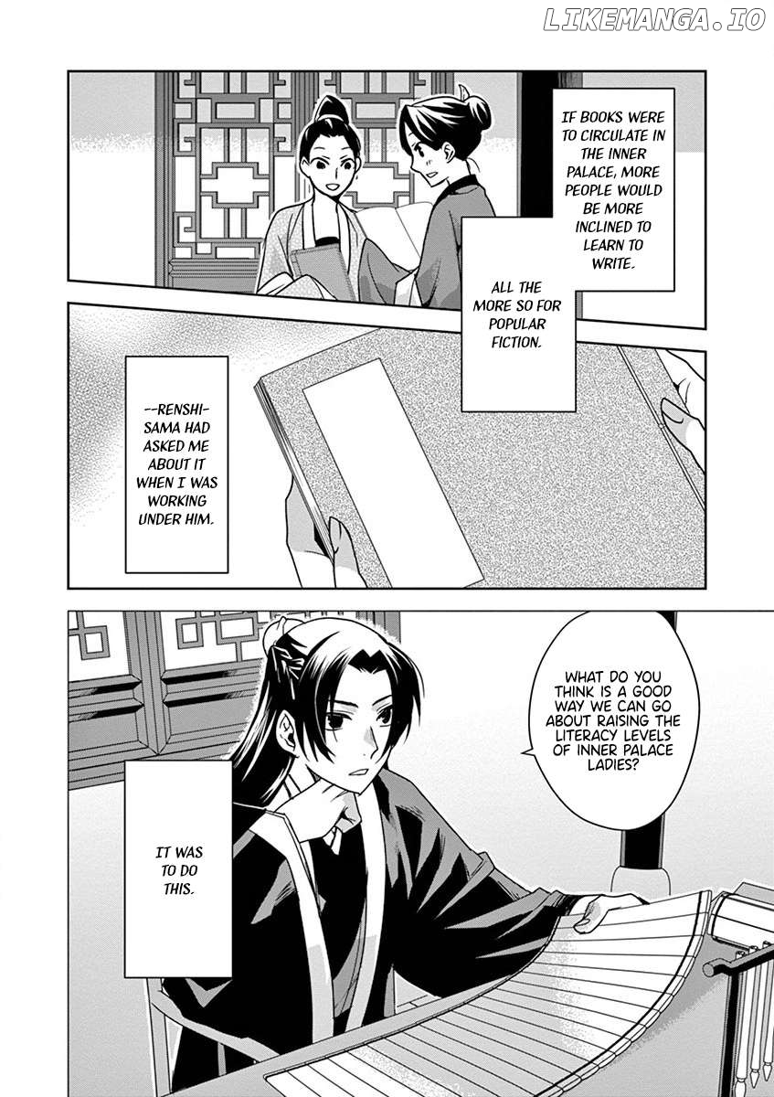 Kusuriya no Hitorigoto - Maomao no Koukyuu Nazotoki Techou Chapter 31 - page 26