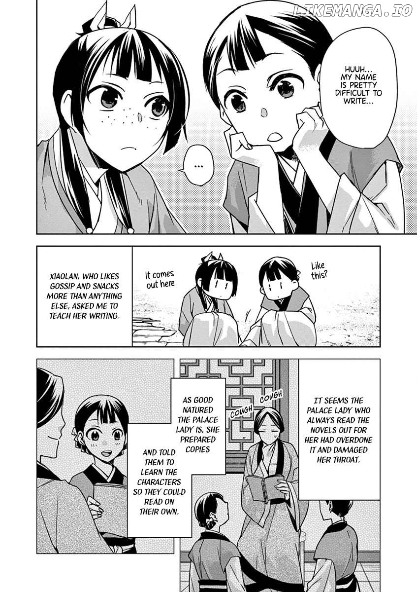 Kusuriya no Hitorigoto - Maomao no Koukyuu Nazotoki Techou Chapter 31 - page 28