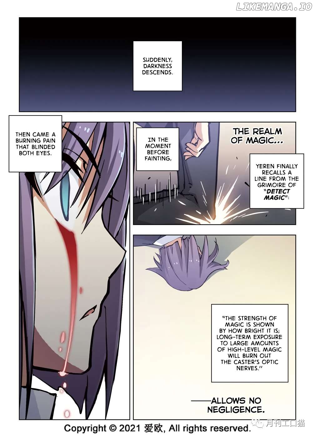 Bloodline: The Illusory Noble Demon Chapter 41 - page 13