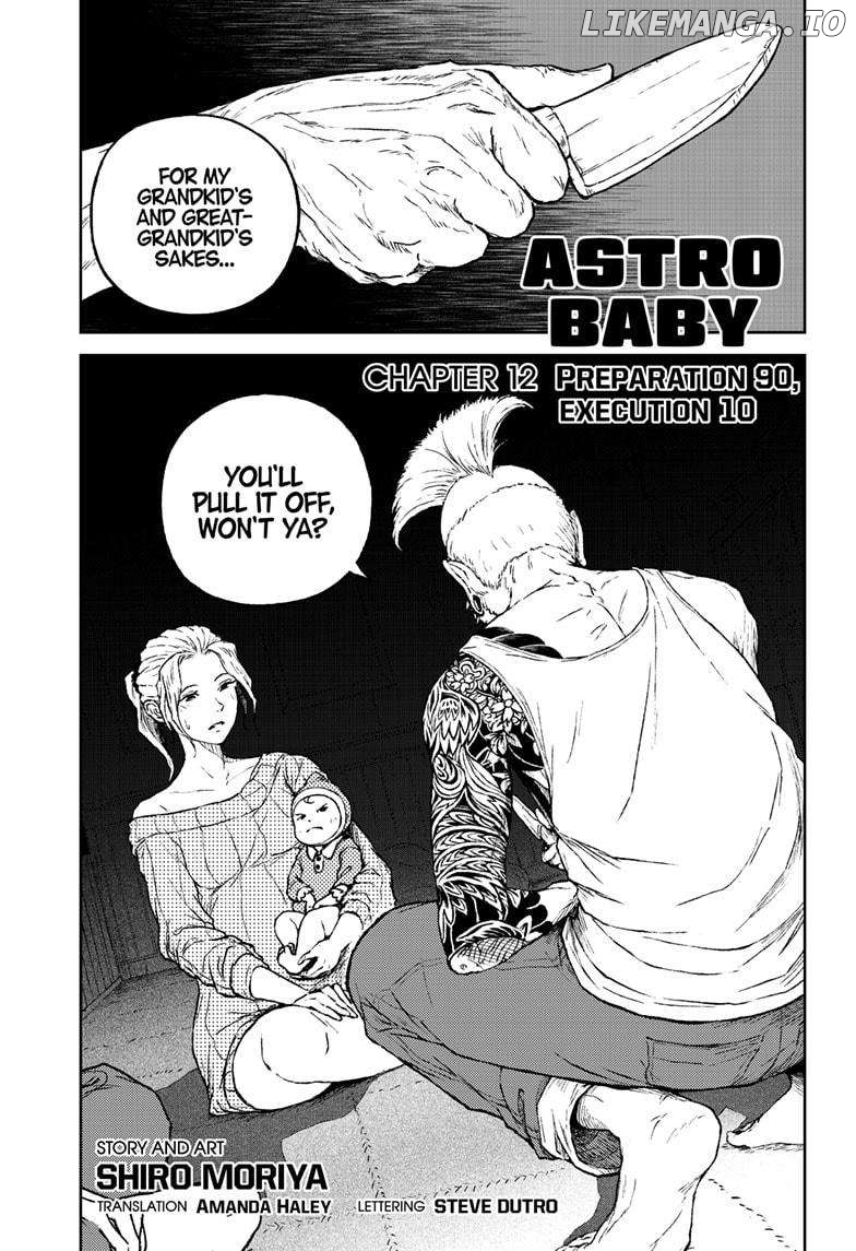 Astro Baby Chapter 12 - page 1