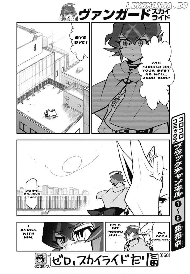 Cardfight!! Vanguard SkyRide Chapter 7 - page 13