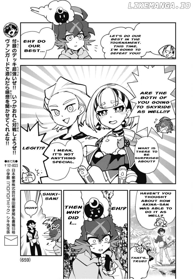 Cardfight!! Vanguard SkyRide Chapter 7 - page 4