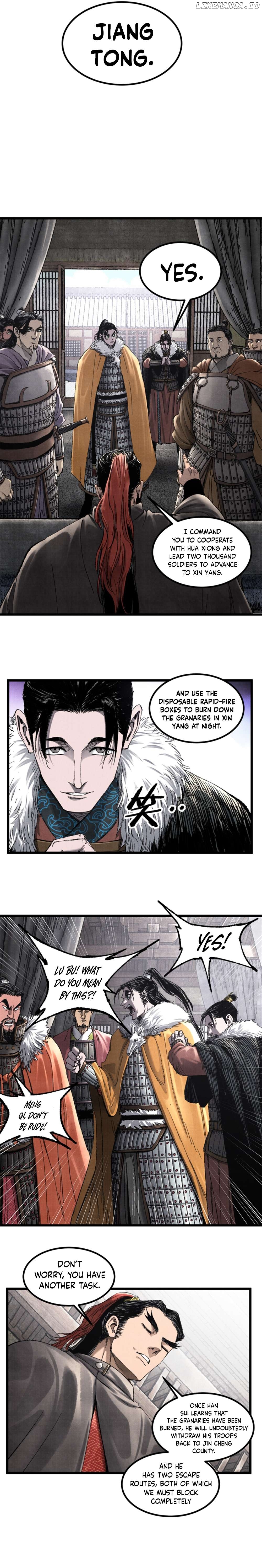 Lu Bu’s life story Chapter 104 - page 11