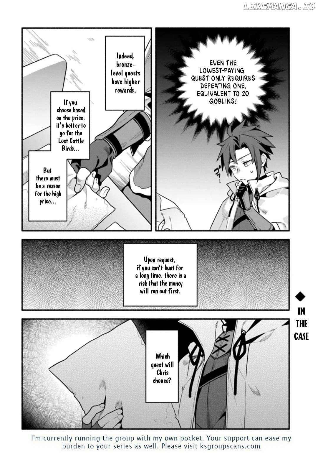 Tsuihousareta Meika no Chounan – Baka ni Sareta Hazure Skill de Saikyou e to Nobori Tsumeru Chapter 7 - page 27