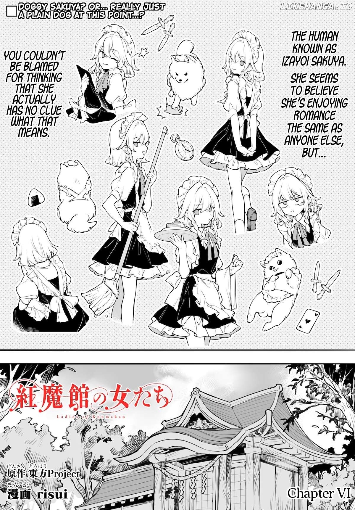 Touhou - Ladies of Scarlet Devil Mansion Chapter 6 - page 1