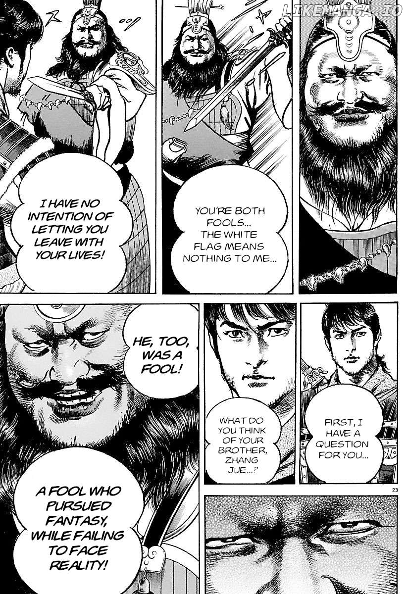 Lord Chapter 30 - page 20